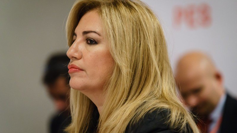 Επιστολή Φώφης Γεννηματά προς τους Πολιτικούς Αρχηγούς για την αναθεώρηση του Συντάγματος