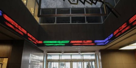 Αποτελέσματα 2017 του Ομίλου Χρηματιστηρίου Αθηνών – Καθαρά κέρδη μετά από φόρους €3,1 εκ.