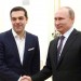 Επικοινωνία του Πρωθυπουργού με τον Πρόεδρο της Ρωσικής Ομοσπονδίας