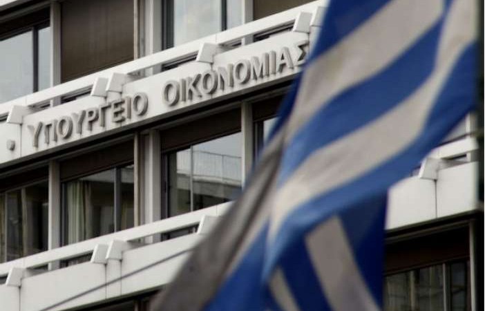 Δελτίο οικονομικών εξελίξεων