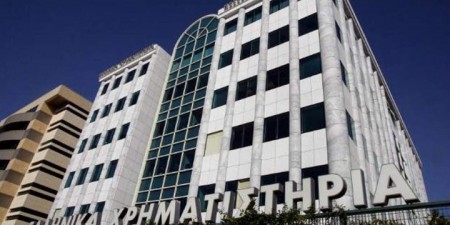 Χρηματιστήριο Αθηνών: Επιτροπή Εισαγωγών και Λειτουργίας Αγορών