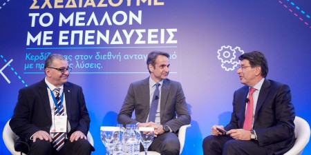 Τοποθετήσεις του Κυριάκου Μητσοτάκη στο Συνέδριο του Σ.Ε.Β., με θέμα «Σχεδιάζουμε το μέλλον με επενδύσεις»