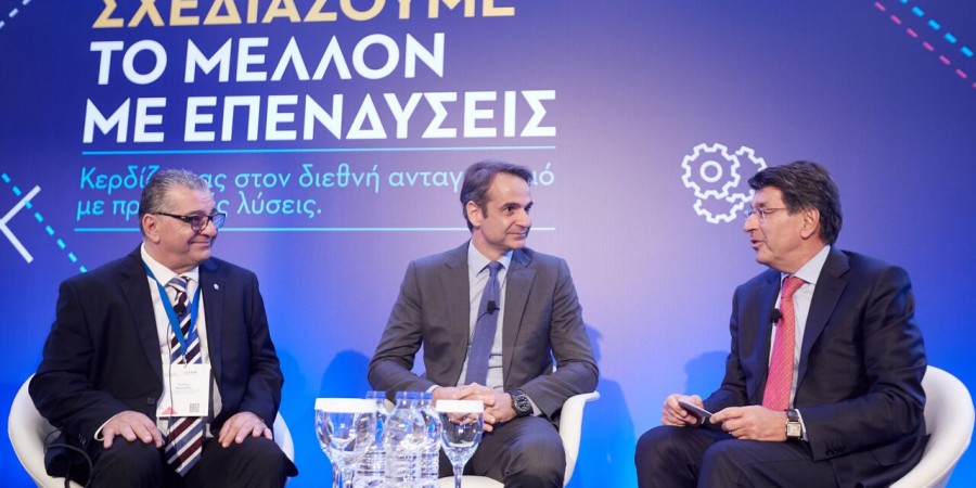 Τοποθετήσεις του Κυριάκου Μητσοτάκη στο Συνέδριο του Σ.Ε.Β., με θέμα «Σχεδιάζουμε το μέλλον με επενδύσεις»