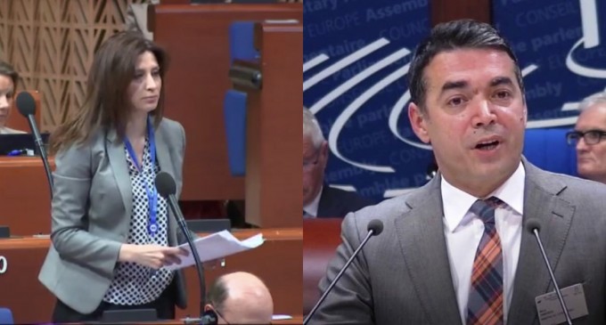 Νίνα Κασιμάτη σε Ντιμιτρόφ: Πώς προστατεύεται η διαπραγμάτευση όταν επιδιώκετε διπλή ονομασία;