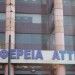 Ξεκινά το πρόγραμμα Kids’ Athletics στο Πεδίο του Άρεως με πρωτοβουλία της Περιφέρειας Αττικής και του ΣΕΓΑΣ