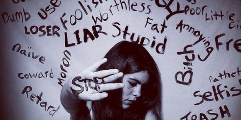 Κώδικας συμπεριφοράς και  κυρώσεις κατά  της παρενόχλησης και στο Ευρωκοινοβούλιο