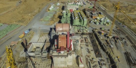 Ανακοίνωση της Ν.Δ. για τη δικαίωση της Eldorado Gold στη διαιτησία με το Δημόσιο