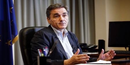 Ευκλείδης Τσακαλώτος: «Η Εμβάθυνση της ΟΝΕ και το Κοινωνικό Ζήτημα»