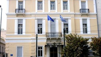 Αντιπροσωπεία της Επιτροπής Οικονομικών και Νομισματικών Υποθέσεων του Ευρωπαϊκού Κοινοβουλίου στην Ελλάδα