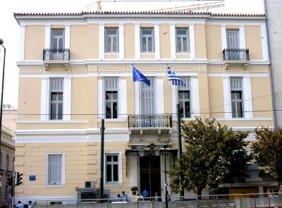 Αντιπροσωπεία της Επιτροπής Οικονομικών και Νομισματικών Υποθέσεων του Ευρωπαϊκού Κοινοβουλίου στην Ελλάδα