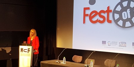 Ρένα Δούρου: «Ο πολιτισμός καίρια προϋπόθεση για ένα μέλλον αντάξιο των προσδοκιών των νέων»