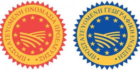 Η ευρωπαϊκή πορεία της ΠΓΔΜ ανοίγει το παζάρι για ΠΟΠ – ΠΓΕ προϊόντα
