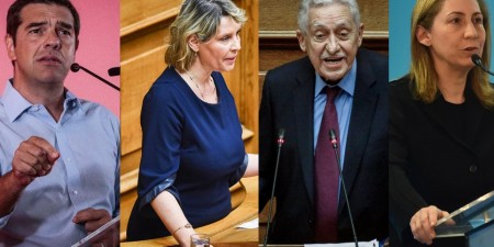 Η νέα σύνθεση της Κυβέρνησης