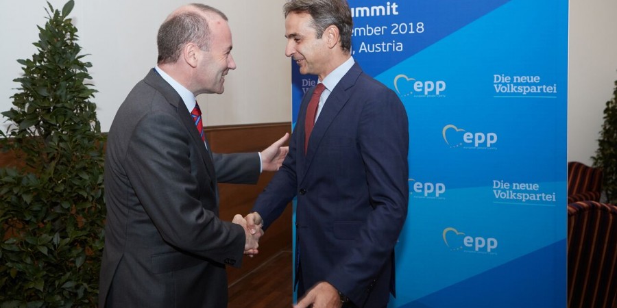 Στη Σύνοδο Κορυφής του Ευρωπαϊκού Λαϊκού Κόμματος στο Salzburg ο Κυριάκος Μητσοτάκης