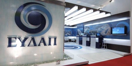 ΕΥΔΑΠ: Διακοπή νερού στους Δήμους Καλλιθέας, Παλαιού Φαλήρου, Νέας Σμύρνης, Αλίμου, Ελληνικού και Γλυφάδας