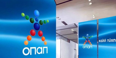 Επιστροφή στα αθλητικά «θρανία» με τις Αθλητικές Ακαδημίες ΟΠΑΠ