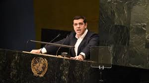 Ομιλία του Πρωθυπουργού, Αλέξη Τσίπρα, στην Γενική Συνέλευση του ΟΗΕ