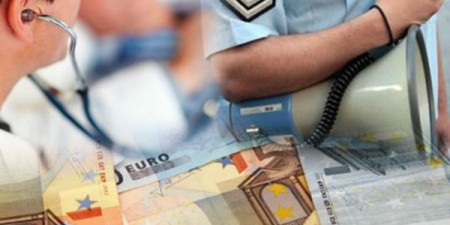 Νομοθετική διάταξη για ειδικά μισθολόγια