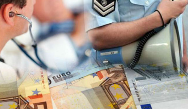 Νομοθετική διάταξη για ειδικά μισθολόγια