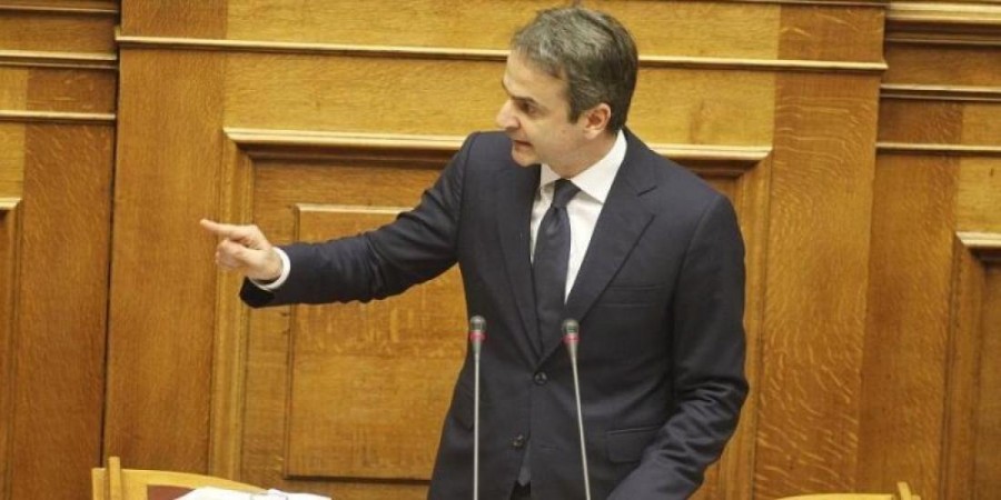 Μητσοτάκης προς Τσίπρα: «Τα ξεχάσατε όλα αυτά που λέγατε και είδατε το φως το αληθινό»