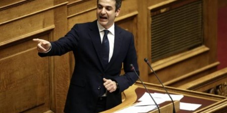 Δευτερολογία του Προέδρου της Νέας Δημοκρατίας κ. Κυριάκου Μητσοτάκη στη συζήτηση για την ψήφο εμπιστοσύνης στη Βουλή
