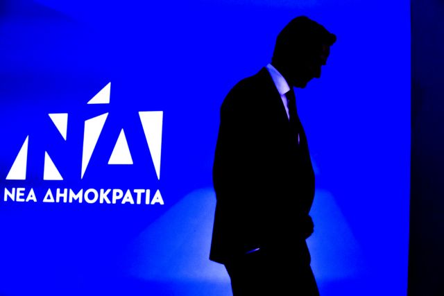 Νέα Δημοκρατία: Σημείωμα για τις κοινοβουλευτικές αυθαιρεσίες που επιχειρεί ο ΣΥΡΙΖΑ