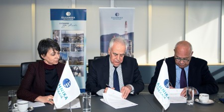 Ελληνικά πετρέλαια και Δημοκρίτειο Πανεπιστήμιο Θράκης υπέγραψαν τριετή στρατιγική συνεργασία