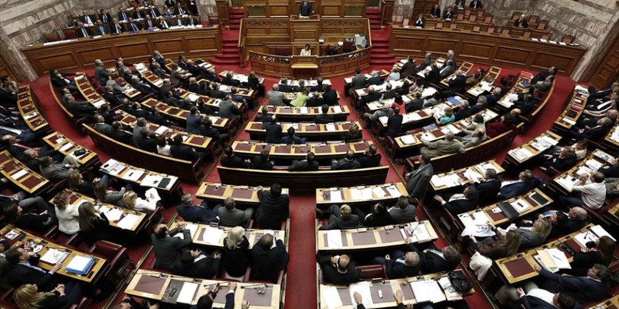 Νέα κυβερνητική πλειοψηφία