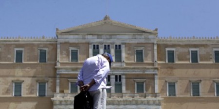Ανακοίνωση για τη Συνταγματική Αναθεώρηση