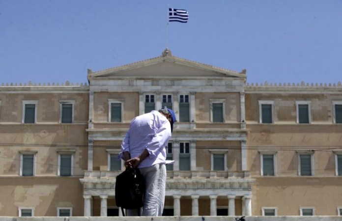 Ανακοίνωση για τη Συνταγματική Αναθεώρηση