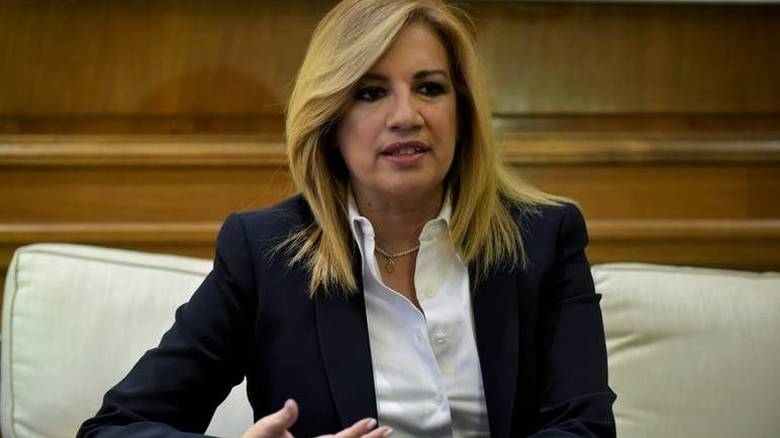 Ομιλία Φώφης Γεννηματά, Προέδρου του Κινήματος Αλλαγής, στην Συνεδρίαση της Κεντρικής Πολιτικής Επιτροπής