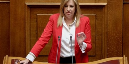 Ομιλία Φώφης Γεννηματά, Προέδρου του Κινήματος Αλλαγής, για την αναθεώρηση του Συντάγματος στην Ολομέλεια της Βουλής