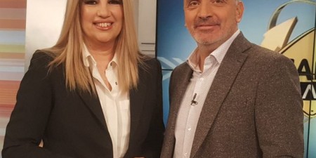 Συνέντευξη της Φώφη Γεννηματά στην εκπομπή “Πάμε Αλλιώς” της ΕΡΤ1 με τον Τάκη Σαράντη