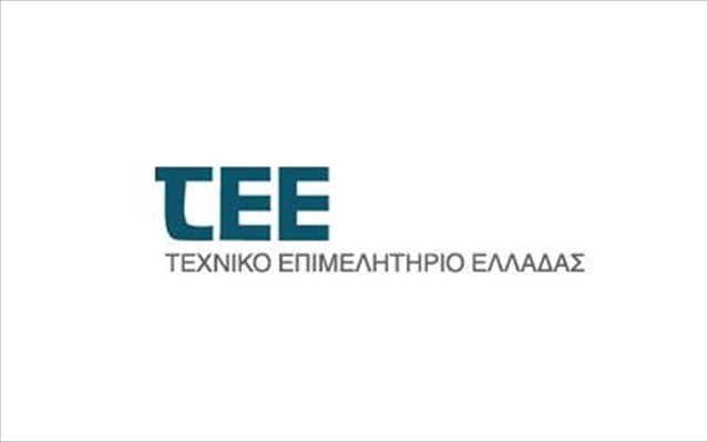 ΤΕΕ: Ανοίγει για εγγραφές το Μητρώο Πτυχιούχων Μηχανικών στο ΤΕΕ