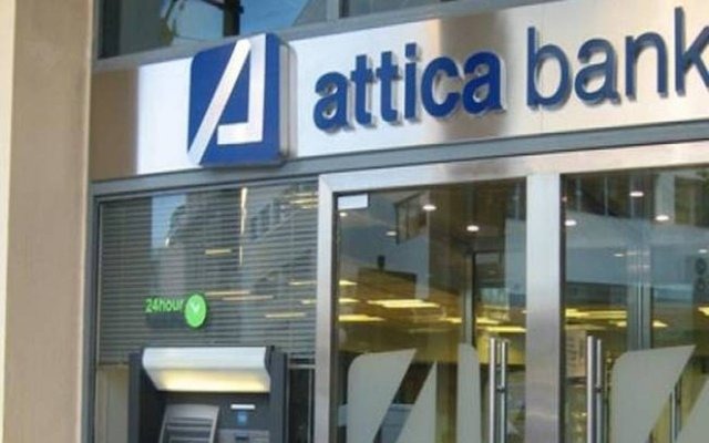 Ανακοίνωση της Attica Bank για την παραίτηση του Προέδρου κ. Παναγιώτη Ρουμελιώτη