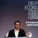 Ομιλία του Πρωθυπουργού, Αλέξη Τσίπρα, στο 4ο Οικονομικό Φόρουμ Δελφών