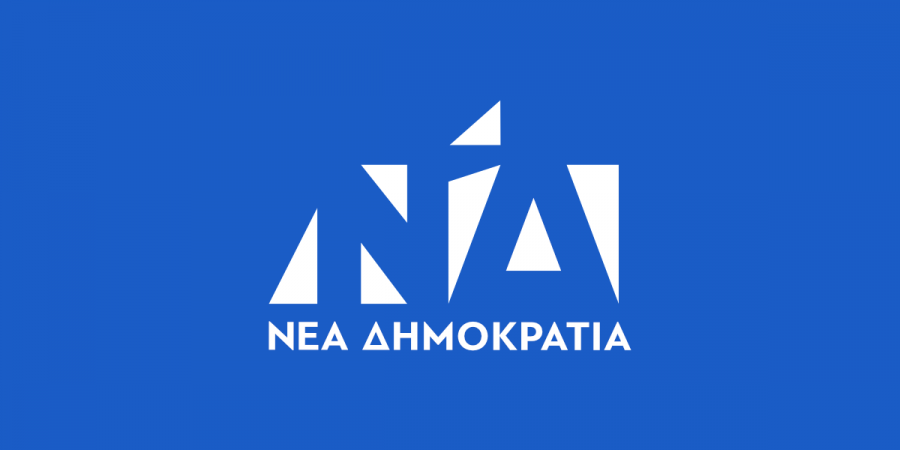 Ν.Δ. “Ο κ. Τσίπρας θυμίζει καθημερινά πόσο ψεύτης και χαιρέκακος είναι”.