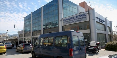 Ενημέρωση για τη λειτουργία των Διευθύνσεων Μεταφορών και Επικοινωνιών Αττικής
