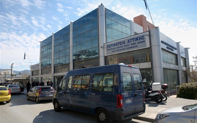 Ενημέρωση για τη λειτουργία των Διευθύνσεων Μεταφορών και Επικοινωνιών Αττικής