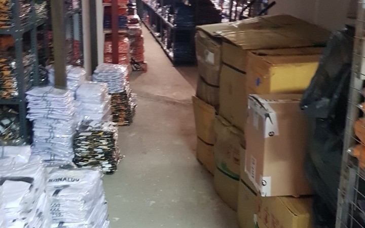 Ενημερωτικό σημείωμα για τη δράση της Ε.Γ. Σ.Δ.Ο.Ε.