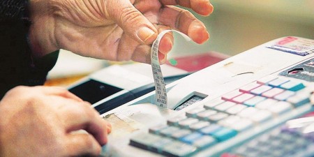 ΒΟΧ   Πιο φτηνό το καλάθι της νοικοκυράς