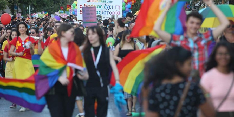 Έμπρακτη θεσμική υποστήριξη της ΛΟΑΤΚΙ+ κοινότητας από την Περιφέρεια Αττικής