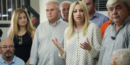 Σχόλιο Γραφείου Τύπου Κινήματος Αλλαγής για τη νέα σύσκεψη στο Μαξίμου για το προσφυγικό