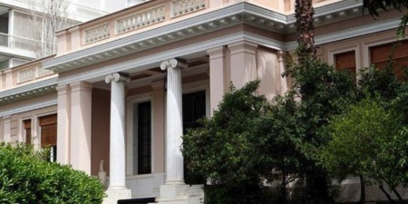 Μαξίμου προς ΣΥΡΙΖΑ: “Οι Ερυνίες θα σας κυνηγούν για πάντα”