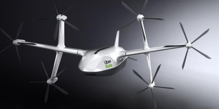 Νέο Uber drone για διανομή φαγητού