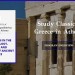 To αγγλόφωνο προπτυχιακό «BA Program in the Archaeology, History and Literature of Ancient Greece» έγινε πραγματικότητα
