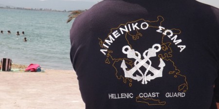 Μια αντικατάσταση που έφερε λύπες και χαρές