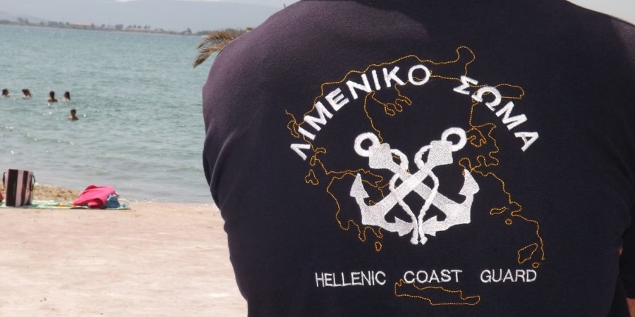 Μια αντικατάσταση που έφερε λύπες και χαρές