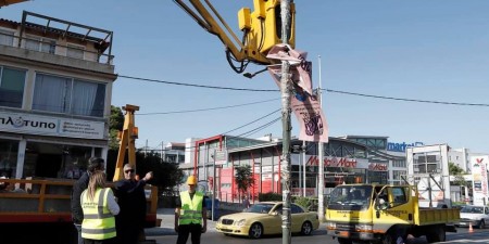 Περισσότερες από 3.500 παράνομες διαφημιστικές αφίσες και λάβαρα, ξηλώθηκαν από κεντρικούς δρόμους