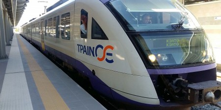 Από 1η Νοεμβρίου 2019 τα δρομολόγια από και προς Χαλκίδα θα τερματίζουν και θα εκκινούν στο σταθμό των Αγ. Αναργύρων